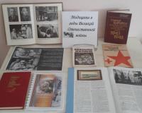 К празднованию 78-летия Победы в Великой Отечественной войне